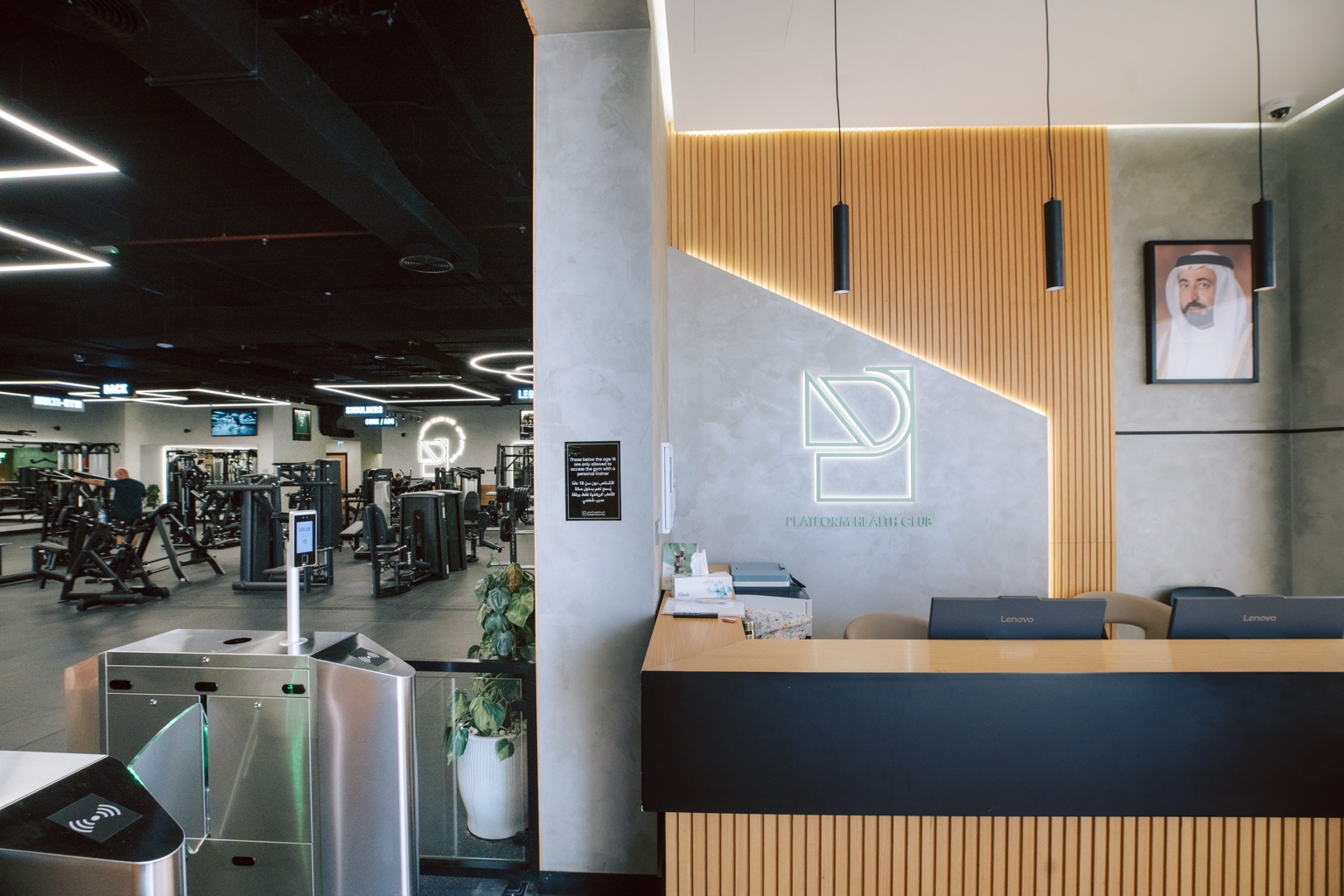 Platform Health Club lobby and premium front desk area